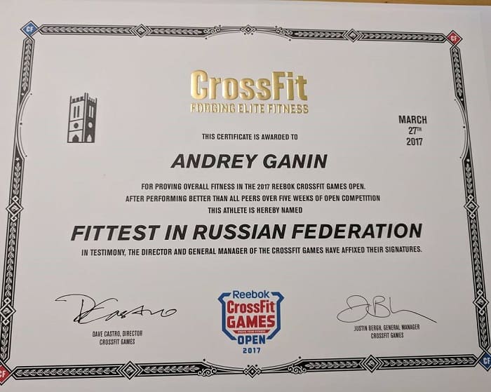 Андрей Ганин: от гребли на каноэ до побед в кроссфите