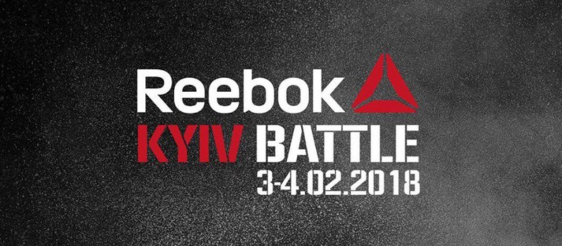 Reebok Kiev Battle