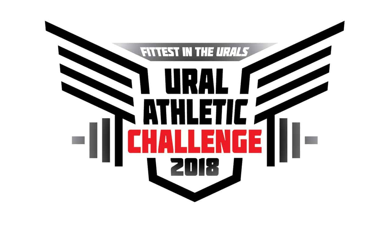 Ural Athletic Challenge