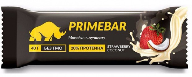 Primebar