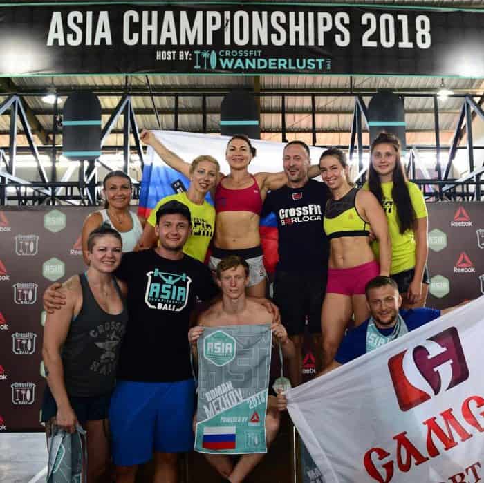 Елена Кулик завоевала золото на Asia Championship 2018