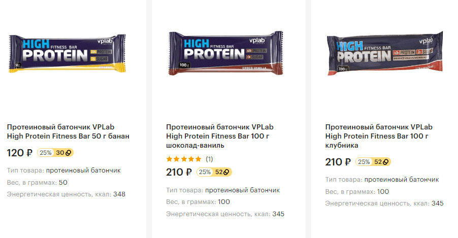 Цена на High Protein bar