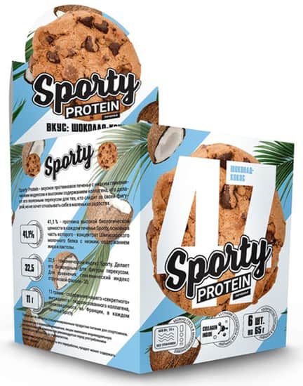 Печенье Sportyprotein кокос