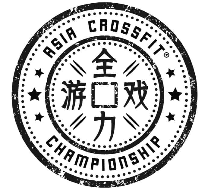 Asia CrossFit Championship 2019